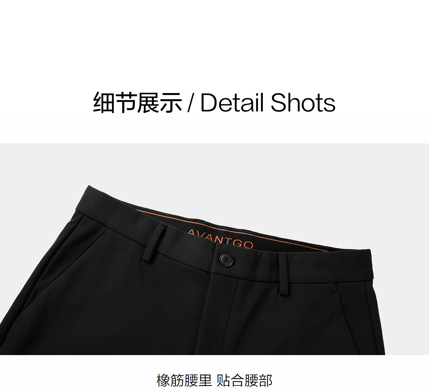 HLA海澜之家先锋经典系列休闲裤26秋新款纯色通勤得体商务长裤男