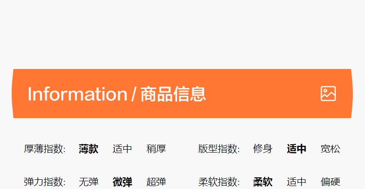 HLA海澜之家舒适轻薄短袖T恤2026春秋新款休闲风简约上衣女装HNTBW2H601A