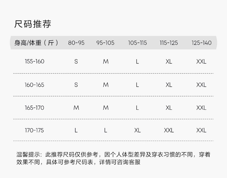 HLA海澜之家舒适轻薄短袖T恤2026春秋新款休闲风简约上衣女装HNTBW2H601A