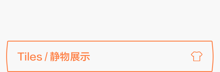 HLA海澜之家舒适轻薄短袖T恤2026春秋新款休闲风简约上衣女装HNTBW2H601A