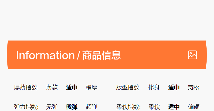 HLA海澜之家假两件短袖T恤26秋新日常上班通勤简约休闲上衣女装HNTBW2H603A
