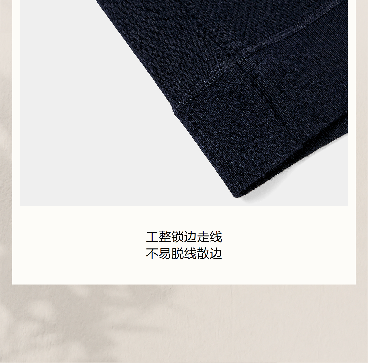 HLA海澜之家假两件保暖针织衫26秋冬新款先锋经典系列加绒毛衣男