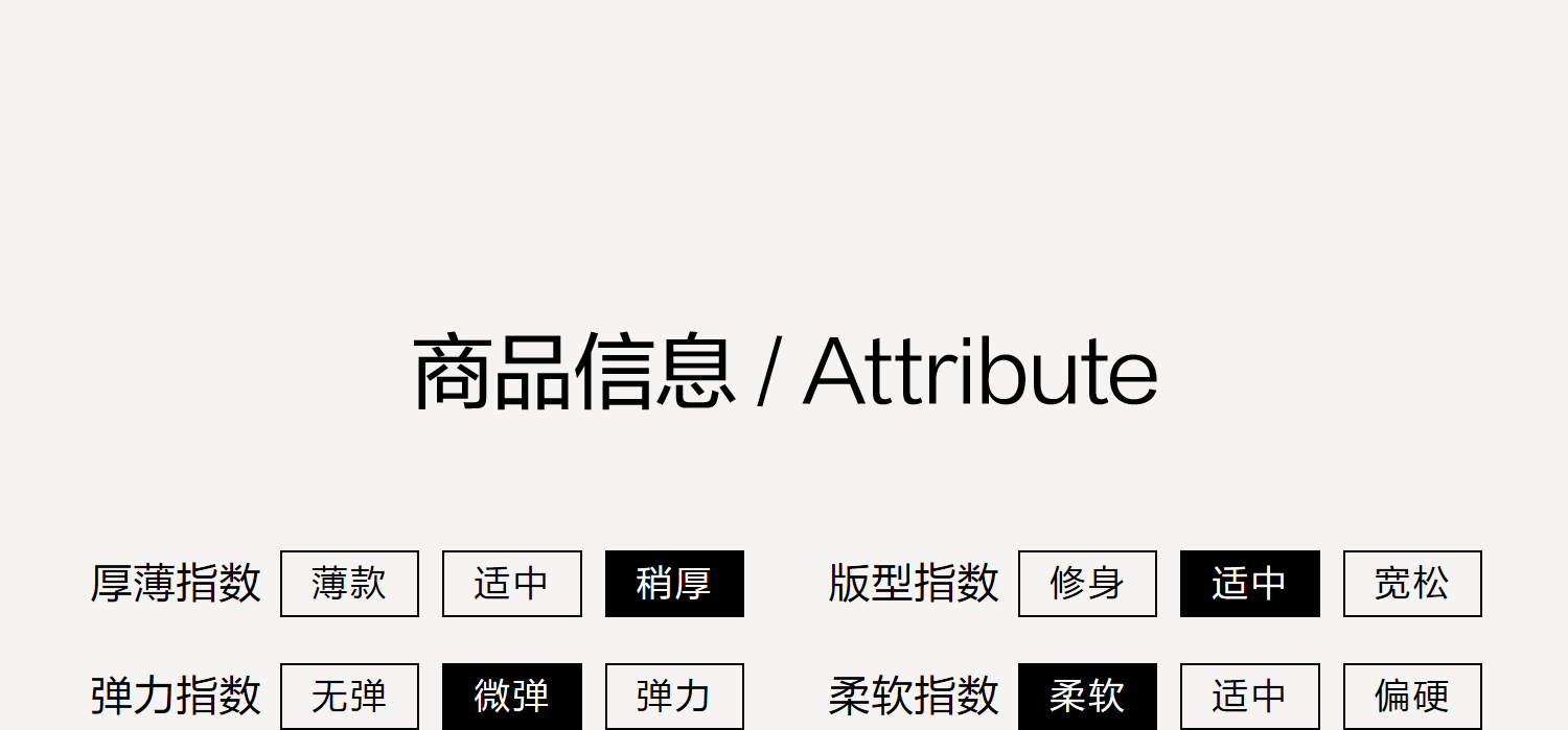 HLA海澜之家假两件保暖针织衫26秋冬新款先锋经典系列加绒毛衣男