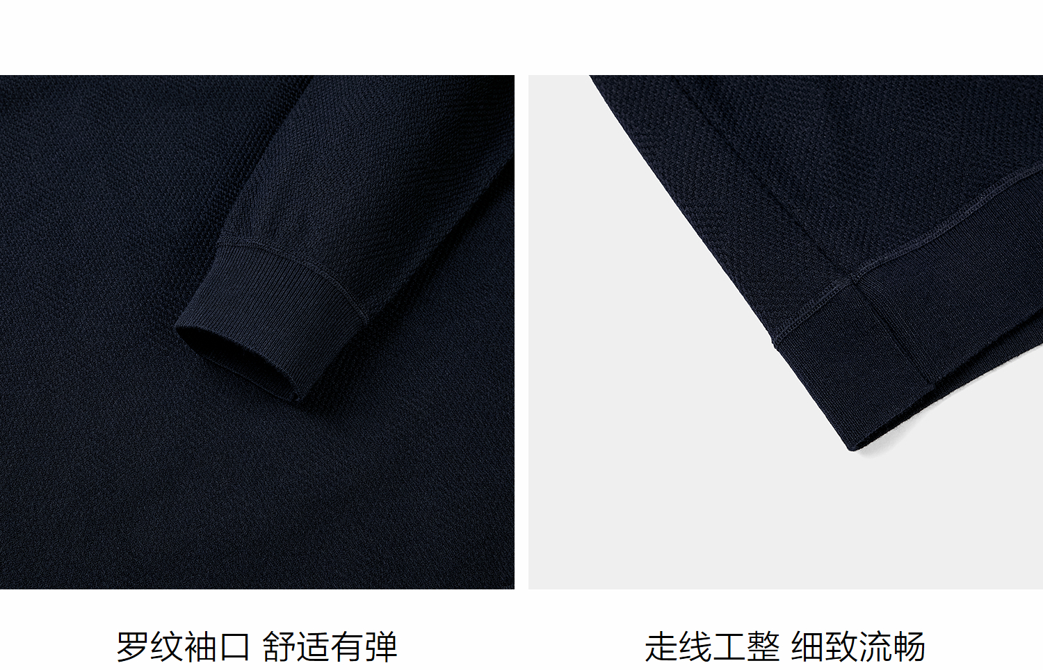 HLA海澜之家假两件保暖针织衫26秋冬新款先锋经典系列加绒毛衣男