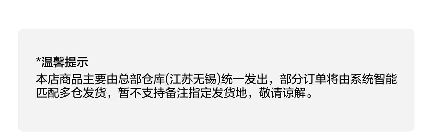 HLA海澜之家假两件保暖针织衫26秋冬新款先锋经典系列加绒毛衣男
