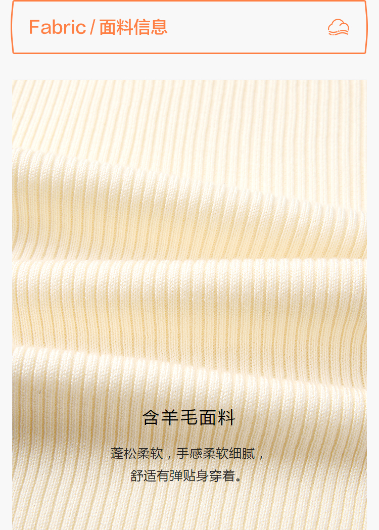 HLA海澜之家纯色含羊毛针织衫26新款秋季半高领通勤打底毛衣女装HNZAW3F310A