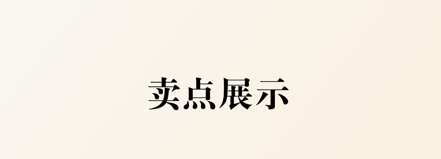 HLA海澜之家敦煌羊年贺岁系列卫衣26秋新圆领胸口吉祥新年长袖男HNZWW1H007A