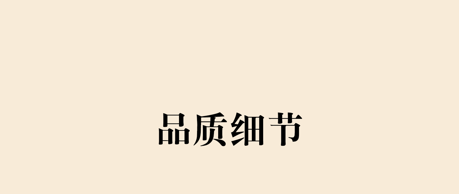 HLA海澜之家敦煌羊年贺岁系列卫衣26秋新圆领胸口吉祥新年长袖男HNZWW1H007A