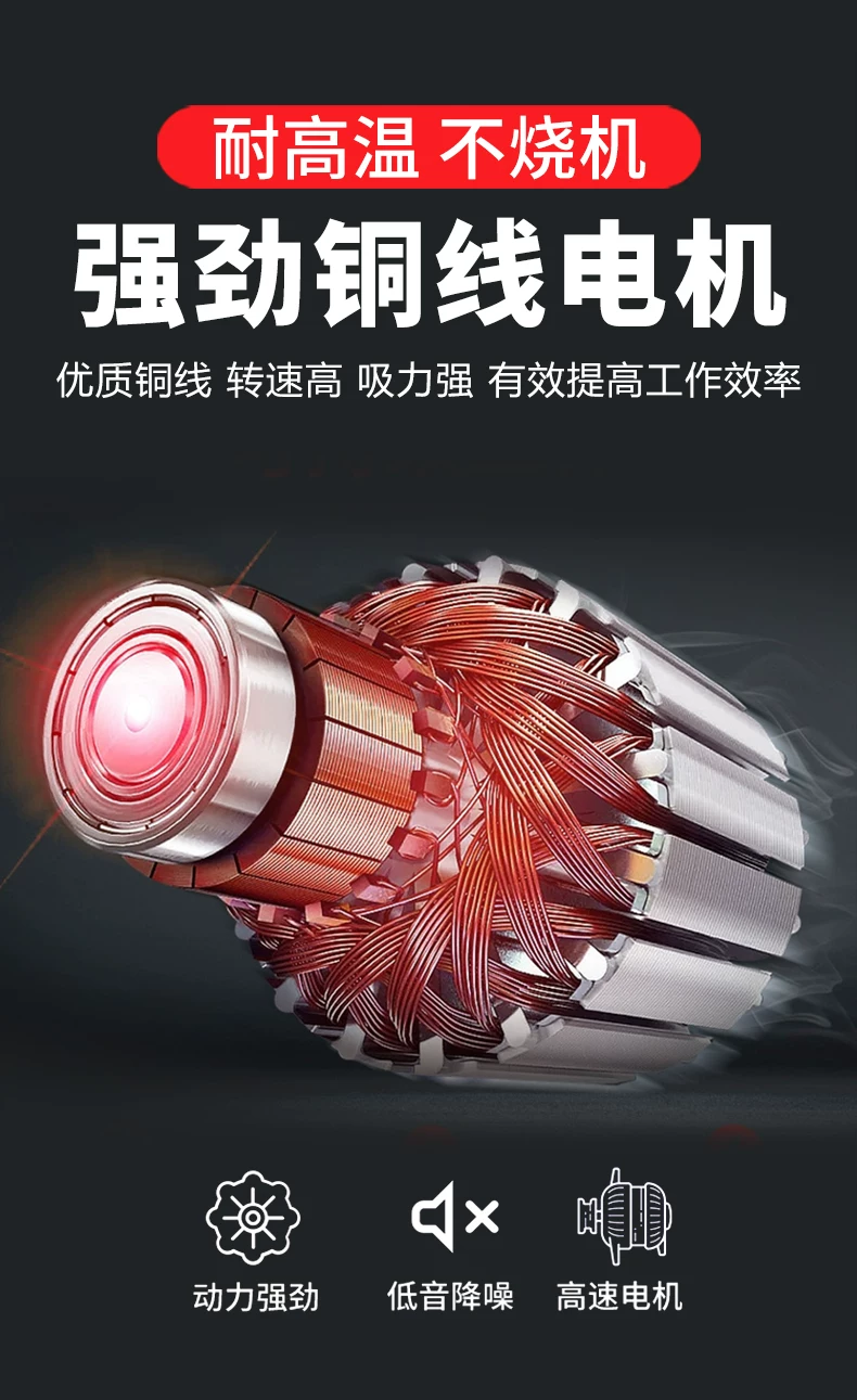 戈麦斯手提电刨木工刨 家用多功能电刨子压刨机 木工工具电动工具