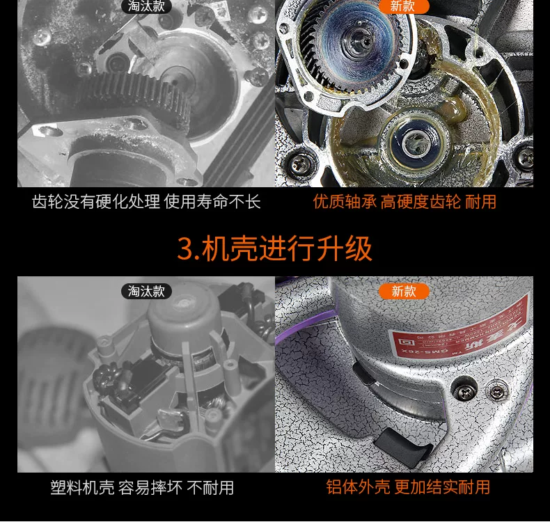 电圆锯7寸8寸10寸家用铝体手提木工电锯台锯手电锯倒装电动圆盘锯