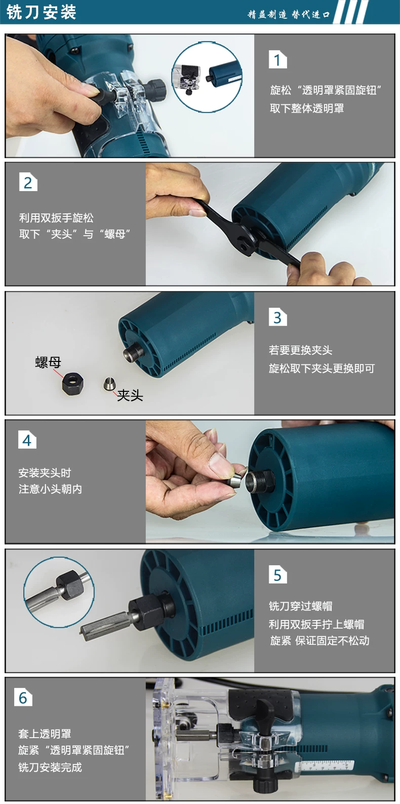 修边机木工开槽机多功能雕刻机电木铣开孔机木工装修电动工具