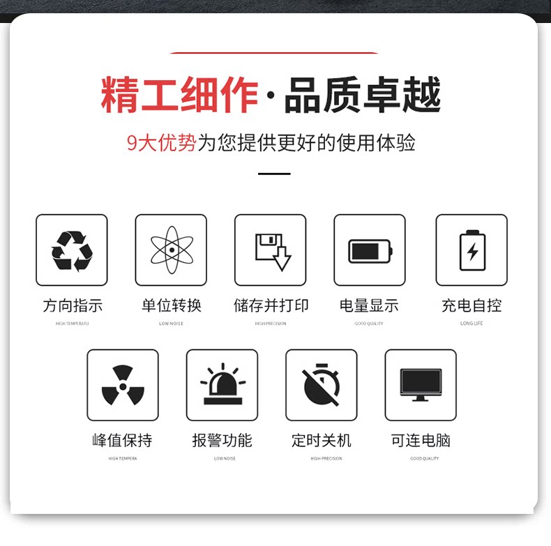 艾德堡数显瓶盖扭力测试仪HB-50 100公斤扭矩测试仪检测仪