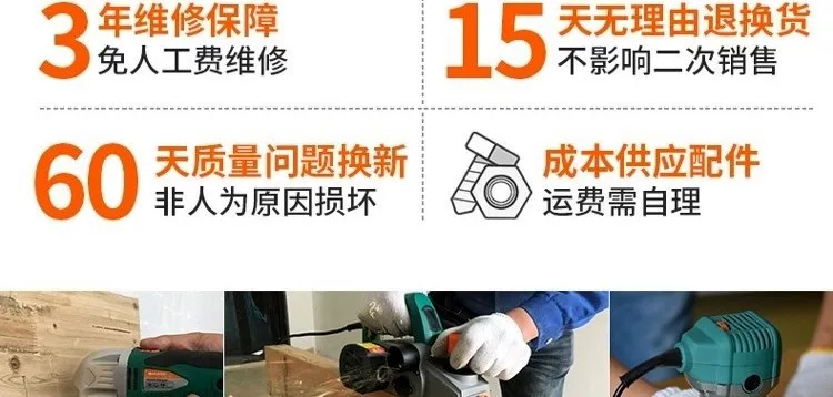 电动曲线锯木工电动工具激光电锯多功能家用手工电锯切割机