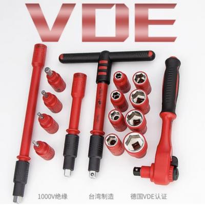 绝缘l型套筒扳手多功能T丁字杆板手17mm电工专用工具拆卸10号套头