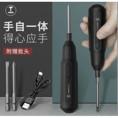 绿林电动螺丝刀小型迷你充电式家用起子机大扭力精密电批工具套装